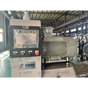 宇顺中国10L双动力离心砂磨机Nsm-10纳米粉卧式珠磨机 - Product Image 5