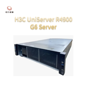 Servidor en Rack H3 <span class=keywords><strong>C</strong></span> UniServer R4900 G6 X86 2U <span class=keywords><strong>de</strong></span> 2 Sockets |   2* Intel Xeon <span class=keywords><strong>de</strong></span> 5.ª Generación para Empresas, ERP, CRM, <span class=keywords><strong>Base</strong></span> <span class=keywords><strong>de</strong></span> <span class=keywords><strong>Datos</strong></span> - Product Image 4