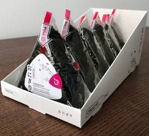 แผ่นโนริเกรด C Onigiri สำหรับซูชิบาร์ทันที Nori - Product Image 5