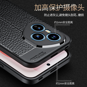Funda de teléfono móvil de cuero TPU de silicona suave Litchi a prueba de golpes para Huawei <span class=keywords><strong>Honor</strong></span> 400 Nova 14 Pro Mate 70 Pro fundas traseras - Product Image 3