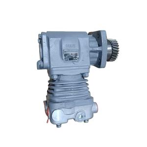 Compresseur d'air compatible LGMC 1000714254 pour pelle et chargeuse sur pneus - Product Image 2
