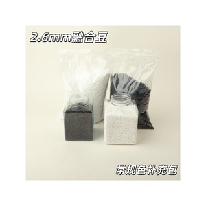 Cuentas Perler Ming Anjia de 2.6mm, Transparentes, Negras, Blancas, Color Piel, Fusion Beans para Manualidades y Juguetes de Rompecabezas - Product Image 2