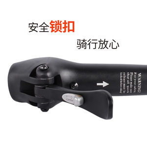 Tige de guidon pliable en alliage d'aluminium, réglable, tube de direction de 31,8 mm, diamètre de serrage de 29,6-31,0 mm - Product Image 4