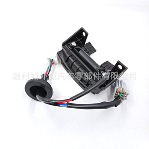 Interruptor de Apertura de Maletero Kia 81260-2V010 para Veloster, Repuesto de Manija de Puerta Trasera - Product Image 2
