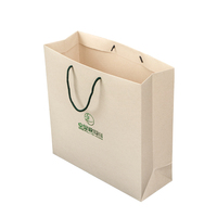 Sacs à provisions en papier couché cadeau imprimé estampage or logo personnalisé de luxe pour extension de cheveux