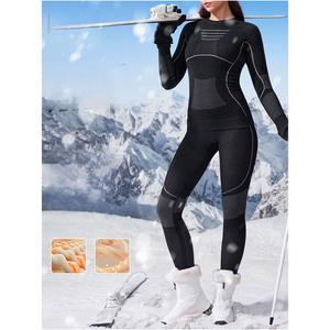 Vêtements de sport ajustables pour le <span class=keywords><strong>ski</strong></span>, maintien au chaud en hiver, impression, séchage rapide, vêtements de sport, vêtements de sport personnalisables, sous-vêtements de <span class=keywords><strong>ski</strong></span> - Product Image 1