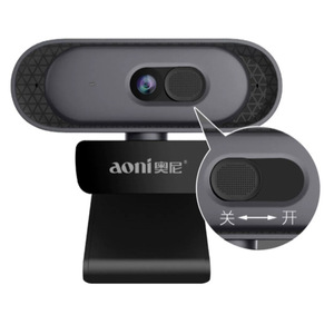 Aoni Hd 1080p <b>Webcam</b> With Mic For Online Classes And Video Conferencing USB2.0 2 Mega Pixels - Product Image 4