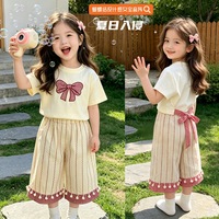 Conjunto de Ropa Infantil de Dos Piezas con Lazo, Estilo Coreano 2026, para Niña, Manga Corta - Atuendo de Verano Elegante y Moderno