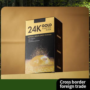 Vente chaude hydratant soins de la peau bio blanchissant revitalisant bonne nuit Gel Masque 24k Gold Sleep Mask - Product Image 3