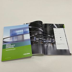 Tùy chỉnh cá nhân đầy đủ màu sắc in ấn in ấn cuốn sách dịch vụ cho đèn Brochure danh mục - Product Image 6