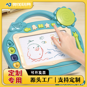 Magnetic Drawing Board For Kids 2-6 Years Old Eraseable Colorful Educational Toy Album Style Plastic Art Pad - Product Image 5