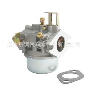 คาร์บูเรเตอร์สำหรับโคห์เลอร์ 45-053-86-S K16 M16 เครื่องยนต์อะไหล่รถจักรยานยนต์ - Product Image 4