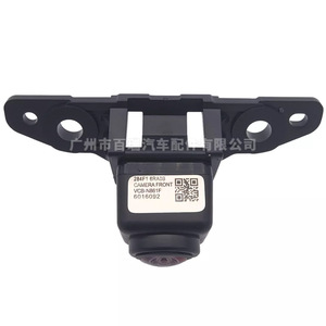สำหรับกล้องมองหน้ารถนิสสัน รุ่น 284F1-6RA0B ความละเอียด 480x600 พร้อมระบบมองกลางคืน สำหรับ X-Trail Rogue ปี 2020-2023 - Product Image 1