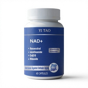 อาหารเสริม OEM NAD 1500 มก.-เรสเวอราทรอล แคปซูลไลโปโซมอล สำหรับผู้ใหญ่ ช่วยต้านอนุมูลอิสระ บำรุงพลังงาน ดูแลสุขภาพเซลล์ เพิ่มความทนทาน - Product Image 1
