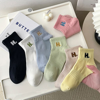 Chaussettes brodées avec des lettres, chaussettes courtes pour femmes, chaussettes de sport, chaussettes en coton pour le printemps et l'été, chaussettes courtes polyvalentes à bout rond