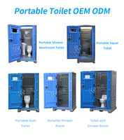 Toilettes mobiles en plastique HDPE Toilette moderne Porta Pot Toilette environnementale extérieure Toilettes mobiles Wc