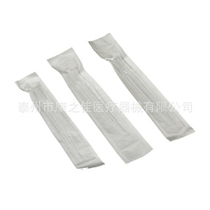 Cuentagotas de Plástico Estéril Kangzhijia de 0.1ml y 60mm, Grado Médico, para Uso en Laboratorio - Product Image 4
