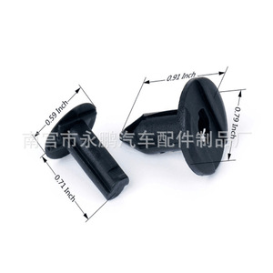 <b>Car</b> Universal Expansion Rivet 8mm Hole <b>Clip</b> For Bumper Inner Fender Trunk Repair Replacement - Product Image 1