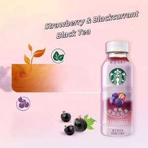 スターバックスのホットセール砂糖を含まないコーヒージューシーティードリンク、フルーティー味ボトルのさまざまなオプション - Product Image 4