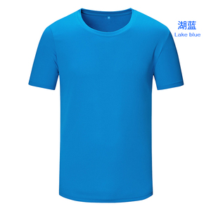 Magliette CB033-BY10100 a sublimazione ad asciugatura rapida con stampa personalizzata a maniche corte e collo corto in poliestere allenamento in palestra che esegue T vuote - Product Image 3
