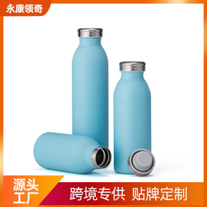 Stainless Steel Vacuum Insulated <b>Bottle</b> Double Wall Travel Water <b>Flask</b> 500Ml 750Ml With Lid For Outdoor Use - Product Image 5