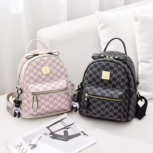 Hot Sale Luxury Mini PU Leather Women's School Backpack Small School Bag with Zipper Closure Fashion Purses for Girls Ladies - Product Image 1
