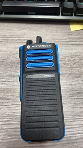 Rugged xách tay Interphone xir p8608ex dp4401ex chống cháy nổ UHF/VHF Walkie-Talkie không dây hai chiều đài phát thanh - Product Image 6