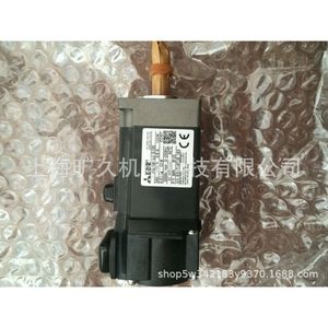 HG-KN13J-S100 เซอร์โวมอเตอร์ 80 มม. เฟรม 3 เฟส 3000 รอบต่อนาที มอเตอร์ AC สำหรับใช้ในอุตสาหกรรม - Product Image 4