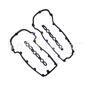 Junta de tapa de válvulas Ma Xin 22032314F 22032312F para motor diésel Jeep 3.0, pieza de repuesto de fluororubber - Product Image 4