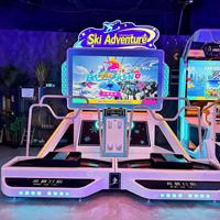 Simulateur de ski d'arcade pour adultes, machine de jeu vidéo, divertissement en salle, fonctionnement à pièces, effet de tempête de neige, aurores boréales