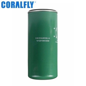 Filtros de Aceite de Motor de Alta Calidad para Camiones 1012010-53D 1012010-81D LF3321 P553191 P554004 - Product Image 5