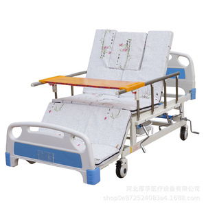 Cama de Hospital Eléctrica para Ancianos y Mujeres Embarazadas con Barandilla y Ajuste Manual - Product Image 4
