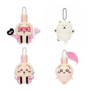 Chiikawa japonais CHIIKawa Usaki Support Glow Stick Mignon Porte-clés en peluche Accessoire de sac en métal - Product Image 1