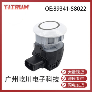 Sensor de aparcamiento Yitrum 89341-58022 para Toyota Alphard Dc 12V Pdc, asistente de marcha atrás - Product Image 5
