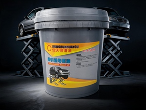 Olio Idraulico Speciale per Sollevatori Auto ISO VG 32 46 <span class=keywords><strong>68</strong></span>, Fluido Idraulico Antiusura in Fusto per Sollevatori Auto a Due e Quattro Colonne, OEM - Product Image 5