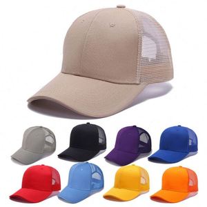 Gorra Clásica Retro Estructurada, Gorra Trucker Lisa, Gorras de Béisbol Ajustables con Malla para Hombre y Mujer - Product Image 1