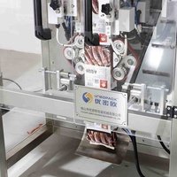 Machine d'emballage alimentaire automatique à fond plat à quatre soudures, multi-têtes, pour grains de café, noix grillées, snacks croustillants, granulés