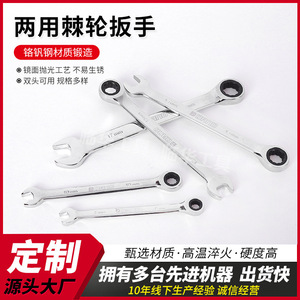 Llave Combinada DANO de 13 mm, Acero al Cromo Vanadio, Grado Industrial, Métrica, con Abertura Hexagonal de Doble Extremo - Product Image 5