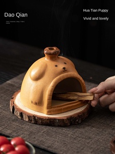 Cane fumato camino cartone animato in ceramica eco-friendly religiosi bruciatori di aromaterapia graziosi ornamenti di nicchia sacri - Product Image 3