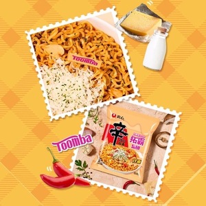 NONGSHIM SHIN <span class=keywords><strong>RAMYUN</strong></span> TOOMBA Ramen con Sabor a Queso - Product Image 2