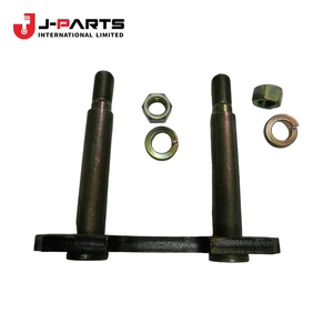 ชุดอุปกรณ์ยึดสปริงหลังสำหรับโตโยต้าไฮเอซ RZH113 ปี 1989-2004 - Product Image 1