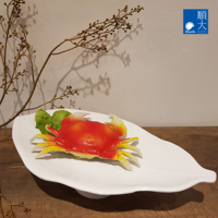 Plateau en mélamine en forme de feuille de 16.7 pouces, vaisselle de service incassable, assiette élégante