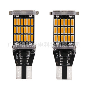ไฟถอยหลังสำหรับรถยนต์ T15-4014-45SMD LED ไฟเลี้ยว, ไฟเบรก, ไฟท้ายความสว่างสูง - Product Image 3