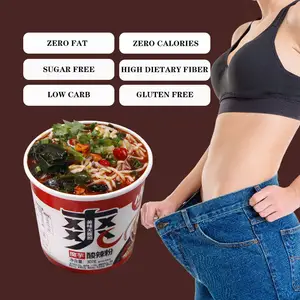 Hot Selling Chinese Halal Konjac Instant Noodles Shirataki Konjac Noodles For Beauty And Weight Loss Low Calorie