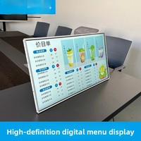Écran d'affichage de menu électronique avec cadre en alliage d'aluminium pour café, salon de thé, liste de prix, recettes, carte de repas dynamique, commande de table