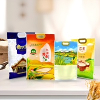 Sacs d'emballage pour riz imprimés en héliogravure personnalisés 1kg/2.5kg/5kg, laminés de qualité alimentaire avec poignée pour riz, aliments, gelée (PET)