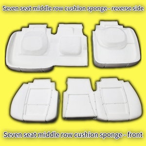 Coussin de siège de deuxième rangée GLE350e élargi et épaissi (version sept places) - Product Image 2