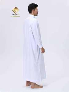 Al Haramain <b>Men's</b> White Cotton <b>Thobe</b> Long Sleeve Floor Length Modest Prayer Robe Middle East Style Solid Color Regular Fit - Product Image 1