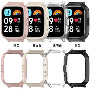Trending New Product Shockproof Dustproof Protector Cover Sport Smart <strong>Watch</strong> <strong>Cases</strong> for Redmi <strong>Watch</strong> <strong>4</strong> Replacement Smart <strong>Watch</strong> <strong>Case</strong> - Product Image 4