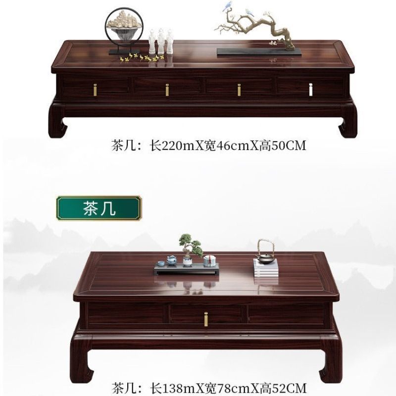 TV stand and long coffee table [all solid wood]